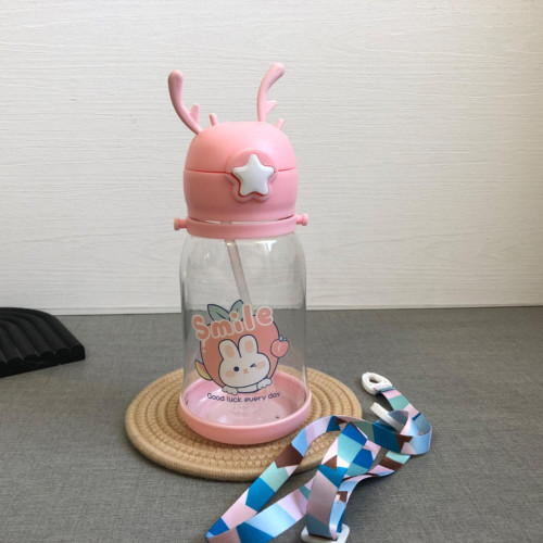 Cute Deer Design Drinking Bottle with Straw - Kids BPA-Free Water Bottle