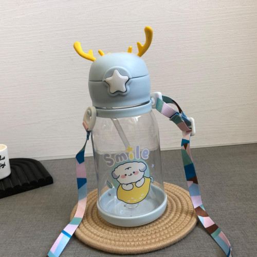 Cute Deer Design Drinking Bottle with Straw - Kids BPA-Free Water Bottle