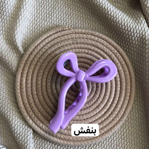 Fancy hair clips with Papion design in various colors