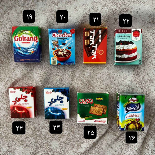Miniature Food and Snack 3D Fridge Magnets