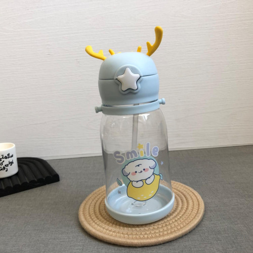 Cute Deer Design Drinking Bottle with Straw - Kids BPA-Free Water Bottle