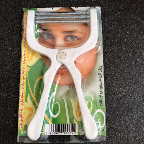 Morvarid Facial Hair Removal Spring / Manual Epilator Tool